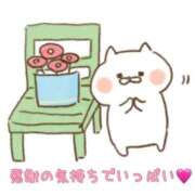 むぎ むぎむぎ 人妻小旅行