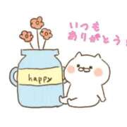 むぎ むぎむぎ 人妻小旅行