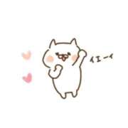 ヒメ日記 2025/12/21 17:57 投稿 むぎ 人妻小旅行