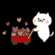 むぎ むぎむぎ 人妻小旅行