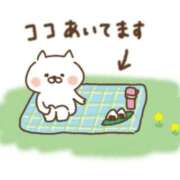 むぎ 出勤のお知らせです 人妻小旅行