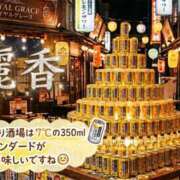 ヒメ日記 2026/08/30 10:43 投稿 麗香 ROYAL　GRACE