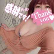 ヒメ日記 2024/12/14 19:36 投稿 ひなの 和楽(わらく)