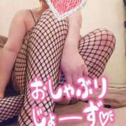 ヒメ日記 2024/12/17 14:14 投稿 ひなの 和楽(わらく)