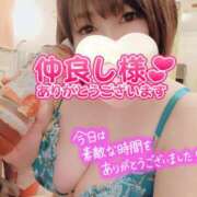 ヒメ日記 2024/12/22 15:34 投稿 ひなの 和楽(わらく)