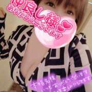 ヒメ日記 2025/01/05 17:07 投稿 ひなの 和楽(わらく)