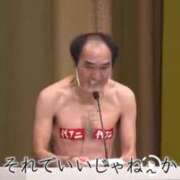 ヒメ日記 2025/01/16 23:25 投稿 ひなの 和楽(わらく)