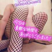 ヒメ日記 2025/01/27 00:21 投稿 ひなの 和楽(わらく)