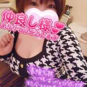 ヒメ日記 2025/02/08 15:01 投稿 ひなの 和楽(わらく)