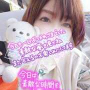 ヒメ日記 2025/02/09 00:50 投稿 ひなの 和楽(わらく)