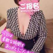 ヒメ日記 2025/02/24 16:35 投稿 ひなの 和楽(わらく)