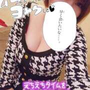 ヒメ日記 2025/02/26 20:19 投稿 ひなの 和楽(わらく)