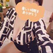 ヒメ日記 2025/03/01 02:55 投稿 ひなの 和楽(わらく)