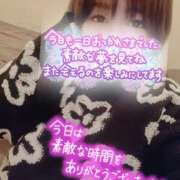 ヒメ日記 2025/03/02 23:55 投稿 ひなの 和楽(わらく)