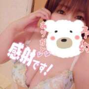 ヒメ日記 2025/03/07 22:28 投稿 ひなの 和楽(わらく)