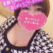 ヒメ日記 2025/03/09 17:46 投稿 ひなの 和楽(わらく)