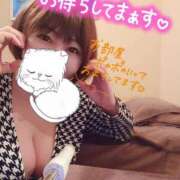 ヒメ日記 2025/03/12 14:15 投稿 ひなの 和楽(わらく)