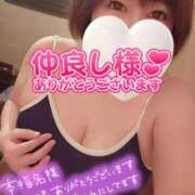 ヒメ日記 2025/03/12 17:15 投稿 ひなの 和楽(わらく)