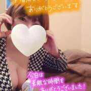 ヒメ日記 2025/03/13 00:35 投稿 ひなの 和楽(わらく)