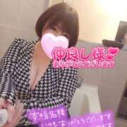 ヒメ日記 2025/03/15 16:41 投稿 ひなの 和楽(わらく)