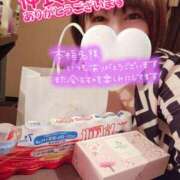 ヒメ日記 2025/03/16 16:20 投稿 ひなの 和楽(わらく)