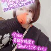 ヒメ日記 2025/03/16 22:59 投稿 ひなの 和楽(わらく)