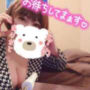 ヒメ日記 2025/04/04 23:38 投稿 ひなの 和楽(わらく)