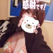 ヒメ日記 2025/04/13 19:22 投稿 ひなの 和楽(わらく)