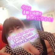 ヒメ日記 2025/04/17 01:09 投稿 ひなの 和楽(わらく)