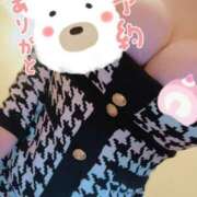 ヒメ日記 2025/04/21 19:41 投稿 ひなの 和楽(わらく)