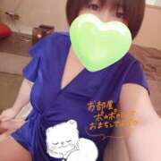 ヒメ日記 2025/04/23 19:27 投稿 ひなの 和楽(わらく)