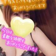 ヒメ日記 2025/05/11 23:55 投稿 ひなの 和楽(わらく)