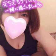 ヒメ日記 2025/05/15 22:17 投稿 ひなの 和楽(わらく)