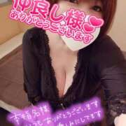 ヒメ日記 2025/05/17 16:15 投稿 ひなの 和楽(わらく)