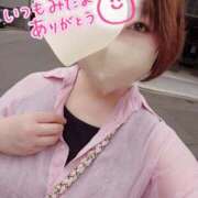 ヒメ日記 2025/05/22 17:48 投稿 ひなの 和楽(わらく)