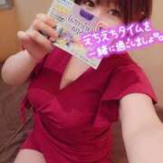 ヒメ日記 2025/05/29 23:56 投稿 ひなの 和楽(わらく)