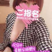 ヒメ日記 2025/05/30 22:10 投稿 ひなの 和楽(わらく)