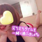 ヒメ日記 2025/06/07 18:49 投稿 ひなの 和楽(わらく)