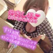 ヒメ日記 2025/06/08 01:20 投稿 ひなの 和楽(わらく)