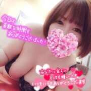 ヒメ日記 2025/06/10 23:27 投稿 ひなの 和楽(わらく)