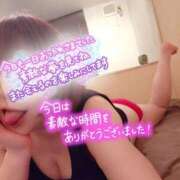 ヒメ日記 2025/06/14 00:25 投稿 ひなの 和楽(わらく)