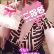 ヒメ日記 2025/06/15 21:07 投稿 ひなの 和楽(わらく)