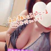 ヒメ日記 2025/06/17 21:09 投稿 ひなの 和楽(わらく)