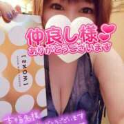 ヒメ日記 2025/06/22 16:52 投稿 ひなの 和楽(わらく)