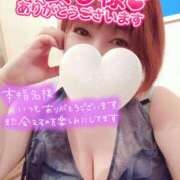 ヒメ日記 2025/06/27 20:08 投稿 ひなの 和楽(わらく)