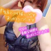 ヒメ日記 2025/07/09 19:51 投稿 ひなの 和楽(わらく)