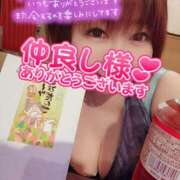 ヒメ日記 2025/07/13 15:35 投稿 ひなの 和楽(わらく)