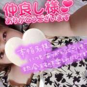 ヒメ日記 2025/07/16 00:19 投稿 ひなの 和楽(わらく)