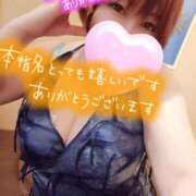 ヒメ日記 2025/07/21 16:56 投稿 ひなの 和楽(わらく)