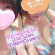 ヒメ日記 2025/08/06 00:15 投稿 ひなの 和楽(わらく)